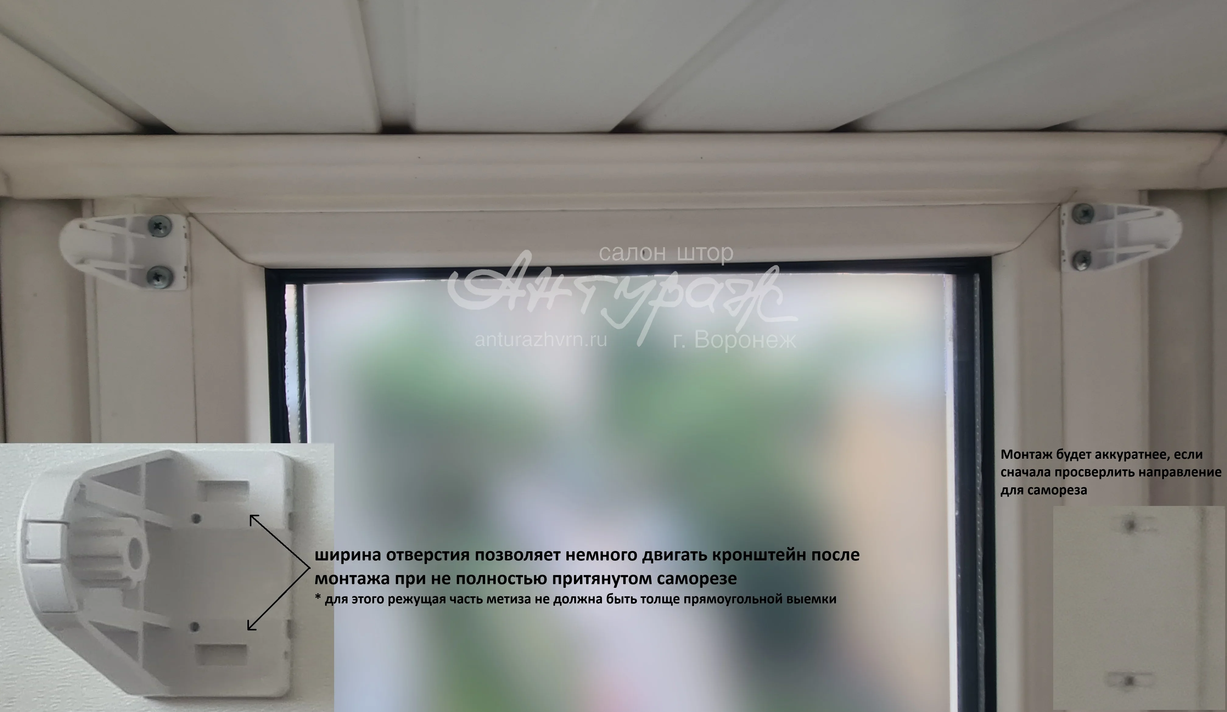 Какой толщины должна быть режущая головка самореза и зачем сверлить перед его вкручиванием