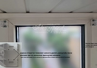 Какой толщины должна быть режущая головка самореза и зачем сверлить перед его вкручиванием